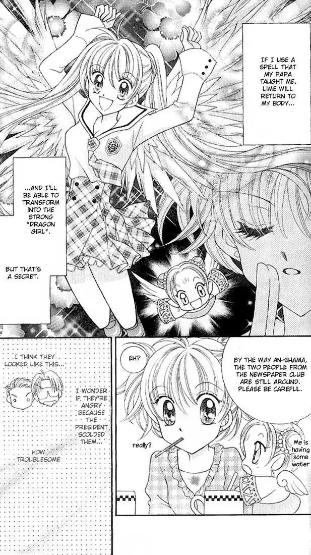 Saint Dragon Girl Miracle Chapter 5 21